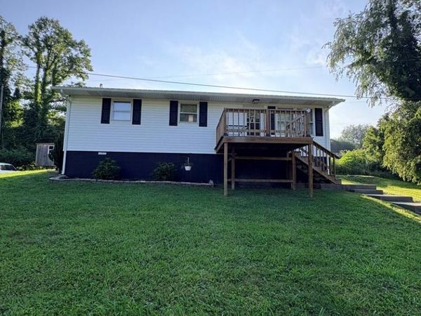 112C Oakwood St, OAK HILL, WV 25901