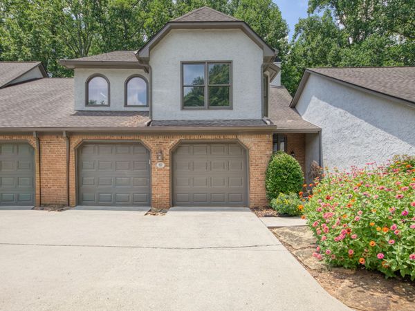 951 Ethans Glen Drive, Knoxville, TN 37923