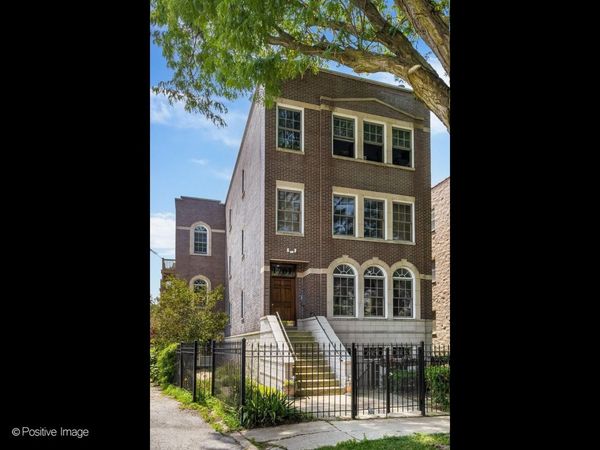 1761 W Morse Avenue , Unit GS, Chicago, IL 60626
