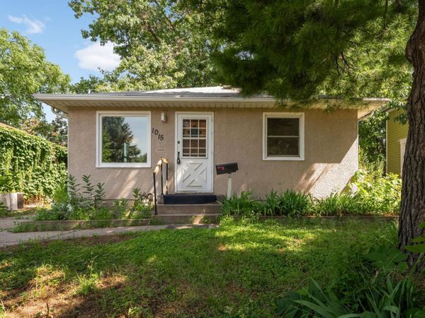 1015 Hubbard Avenue, Saint Paul, MN 55104