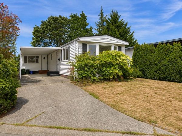 2020 Gateside Pl , Sidney, BC V8L 4G2
