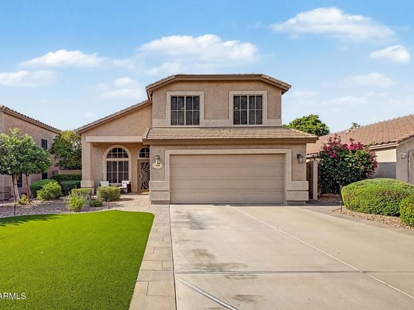 878 W Windhaven Avenue, Gilbert, AZ 85233