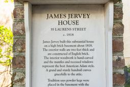 55 Laurens Street photo 4