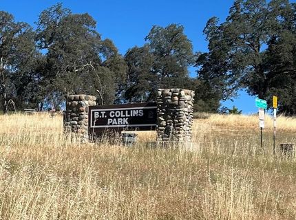 101 Oneill Ct, Folsom, CA 95630 Photo