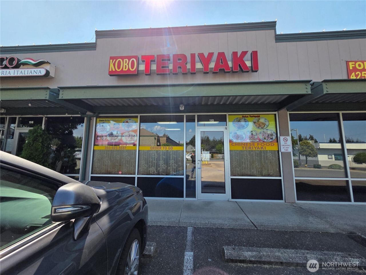 9323 Martin Way E, Unit #110, Olympia, WA 98516