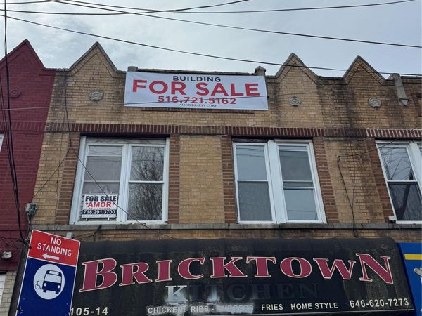 105-14 177th Street , Jamaica South, NY 11433
