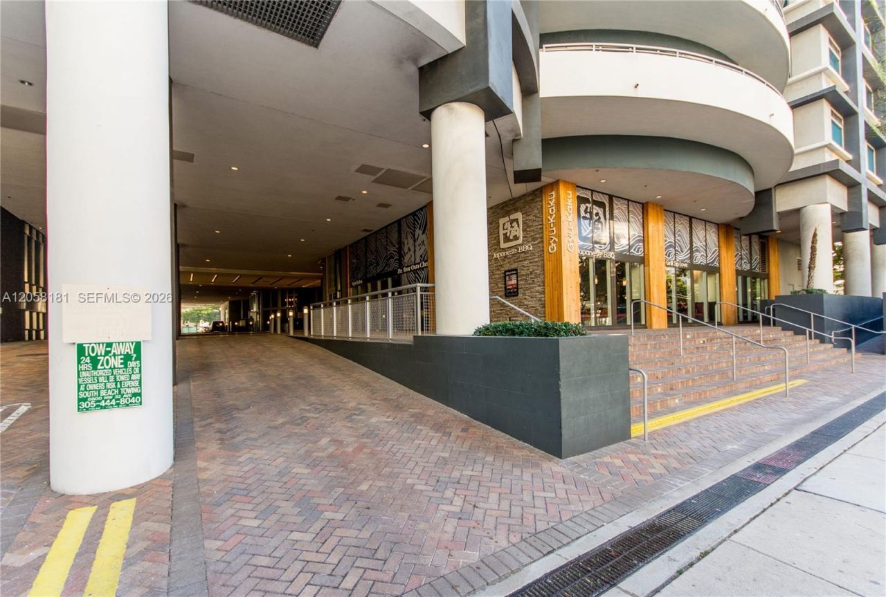 Please Call For Address, Unit 3805, Miami, FL 33130 Photo