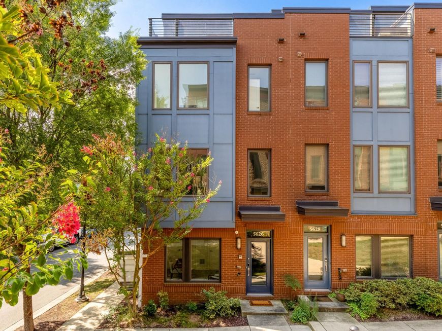 5626 46th Place, Hyattsville, MD 20781 Main Photo