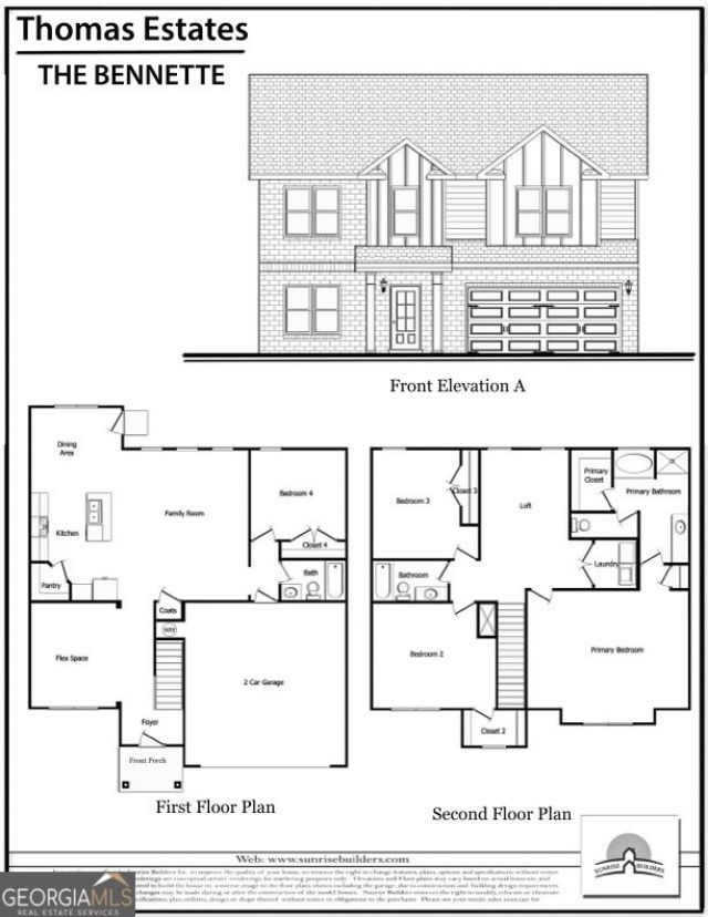 363 Windy Lane, Jonesboro, GA 30238 Main Photo