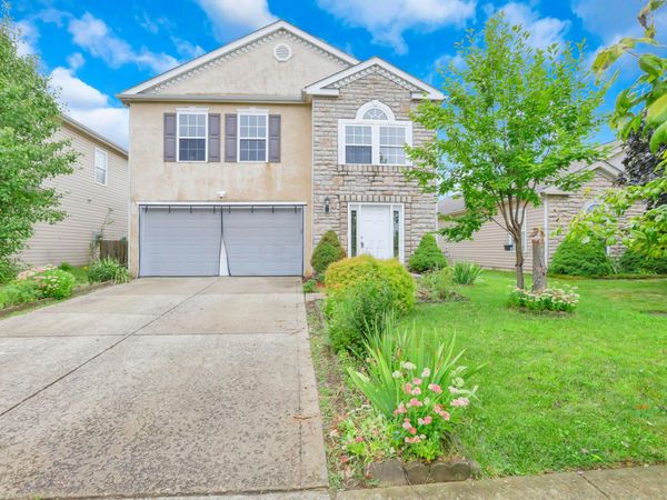 5480 Shannon Square Drive, Canal Winchester, OH 43110