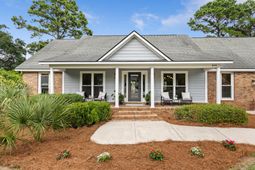 614 E Hobcaw Drive photo 4