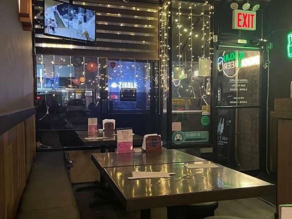 Flushing, NY 11355