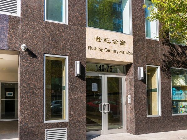 140-75 Ash Avenue, Unit 4B, Flushing, NY 11355