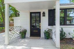 1514 Patterson Avenue photo 4