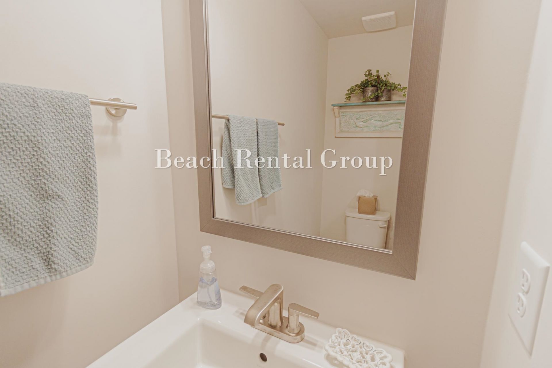 8907 Hudson Ln.  Photo 11