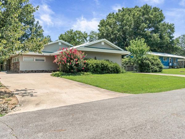2606 Beach Drive, Heber Springs, AR 72543