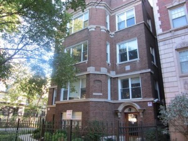 Unit 1, Chicago, IL 60615