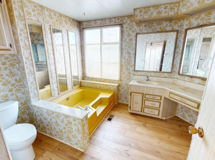 1706 1600 East Street, Battle Mountain, NV 89820 Photo