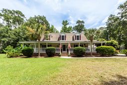 194 Pecan Drive photo 4