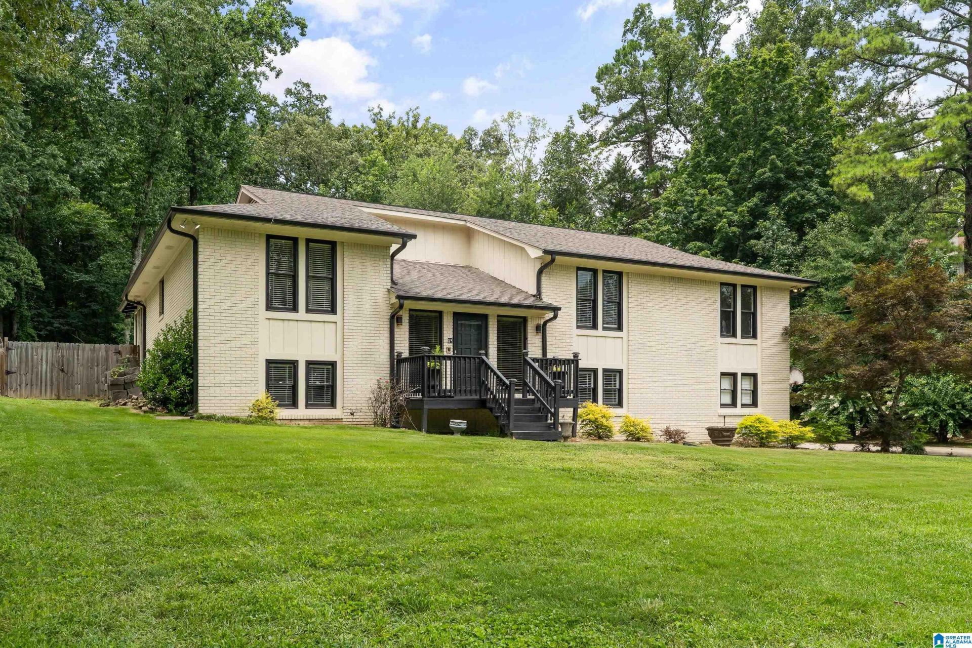 1294 Atkins Trimm Boulevard, Hoover, AL 35226 Main Photo