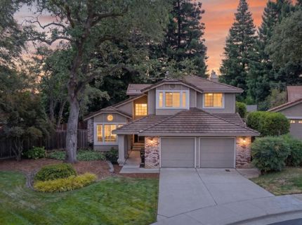 109 Guernsey Ct, Folsom, CA 95630 Photo