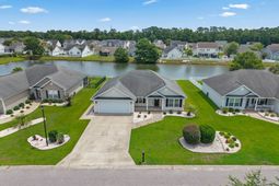 704 Rambler Ct. photo 4
