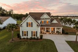 562 Pontoon Road photo 4
