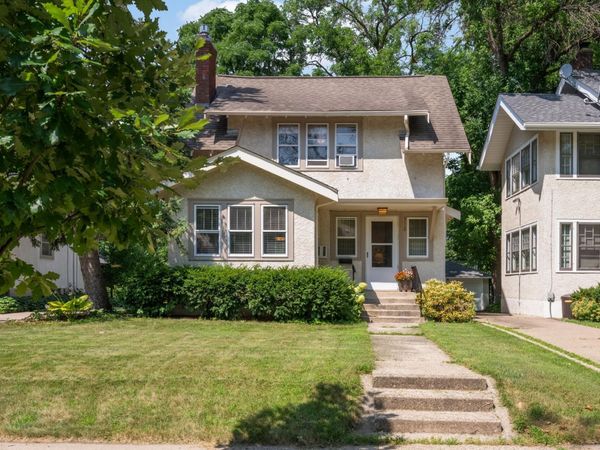 5110 Emerson Avenue S, Minneapolis, MN 55419