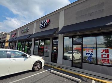 7315 LITTLE RIVER TURNPIKE , FAIRFAX, VA 22033