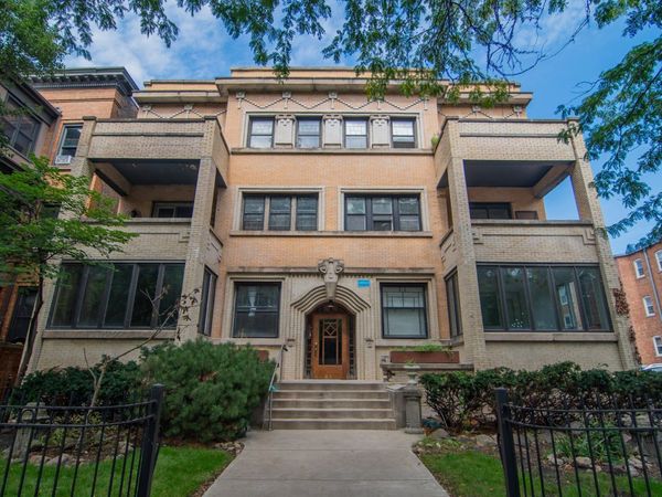 844 W Lakeside Place, Chicago, IL 60640