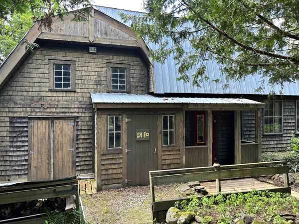 1301` Bailey-Hazen Road, Walden, VT 05836