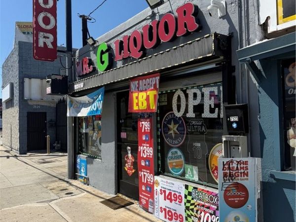 7523 7525 E Slauson Avenue, Commerce, CA 90040