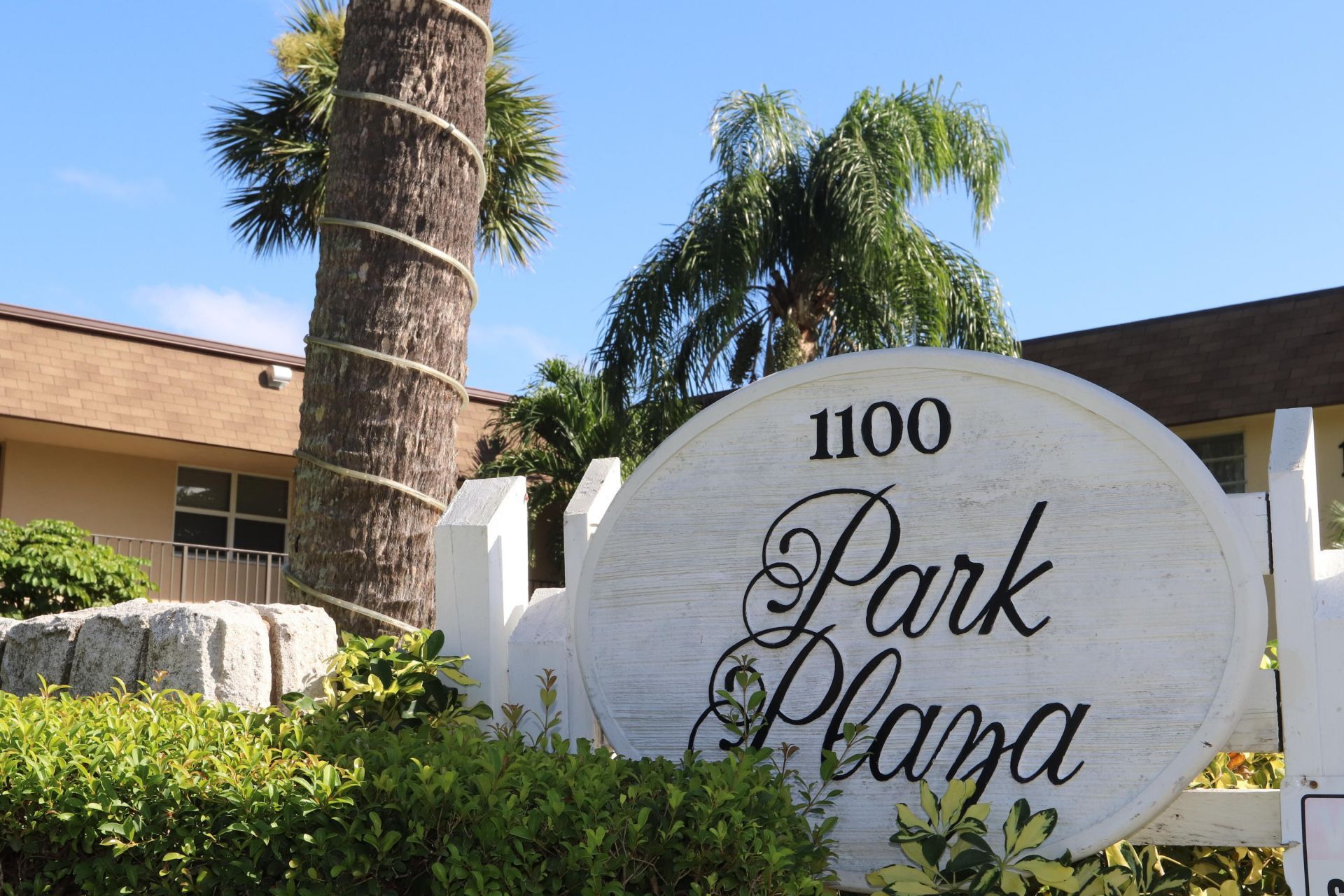 1100 E Indiantown Road, Unit 104, Jupiter, FL 33477 Photo
