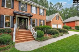202 Archers Court  photo 4