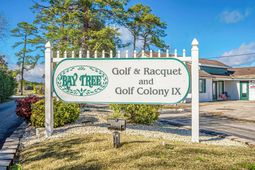 1025 Plantation Dr.  photo 4
