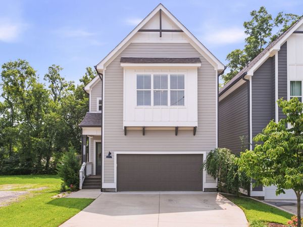 1313B Lischey Ave, Nashville, TN 37207
