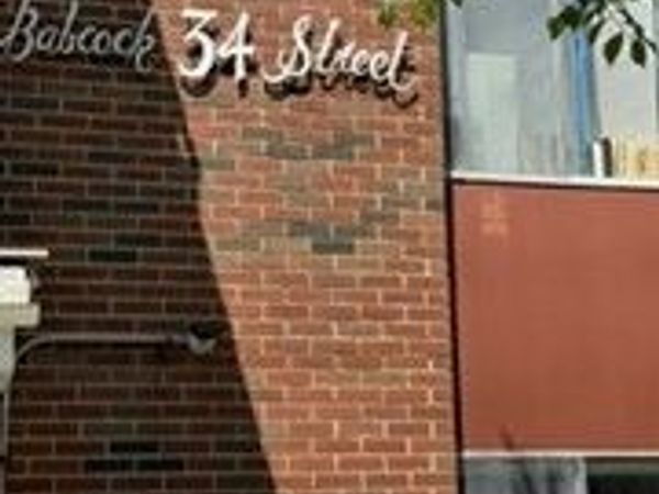 34 Babcock St., Unit 201, Brookline, MA 02446