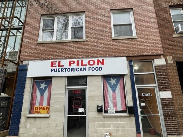 3422 W Armitage Avenue, Unit 2R, Chicago, IL 60647