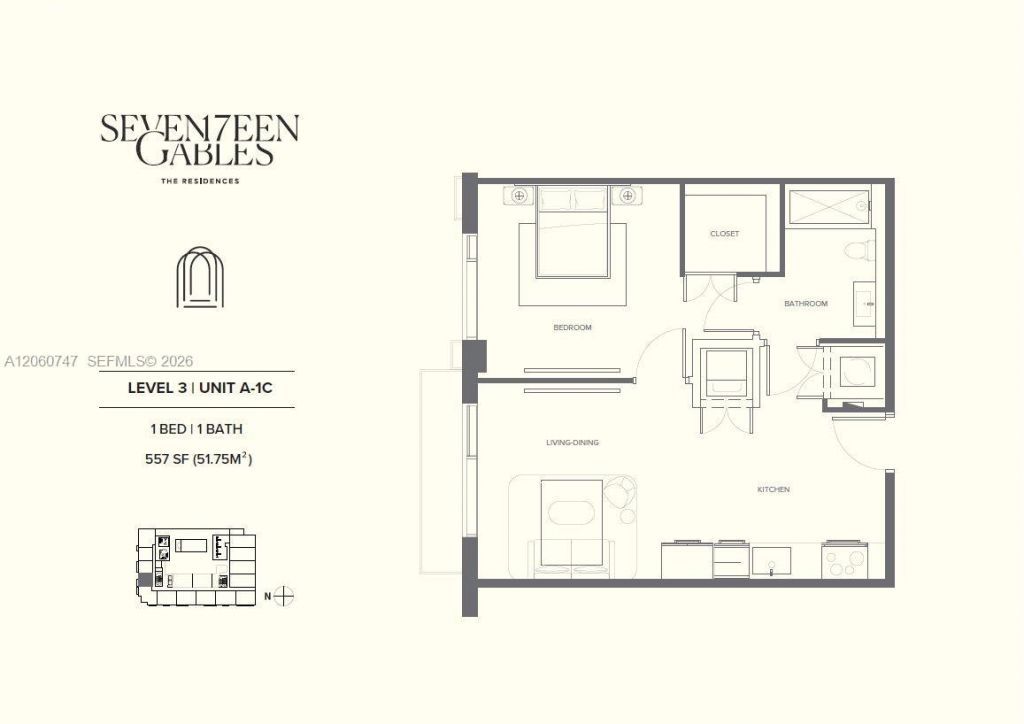 1715 Douglas Rd , Unit 305, Coral Gables, FL 33134 Photo