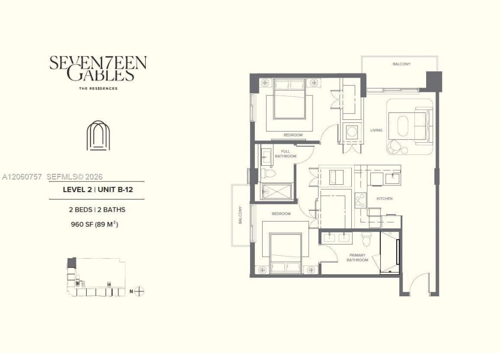 1715 Douglas Rd , Unit 200, Coral Gables, FL 33134 Photo