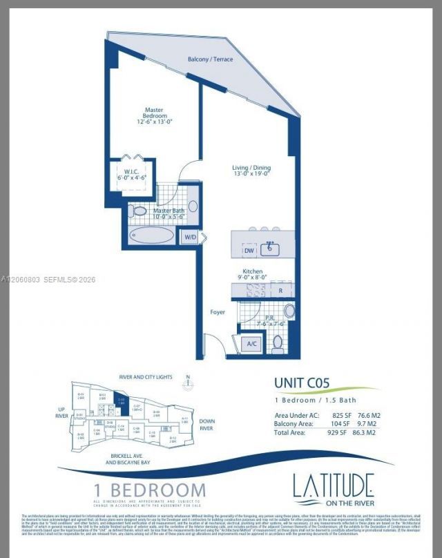 185 SW 7th St , Unit 1605, Miami, FL 33130 Photo