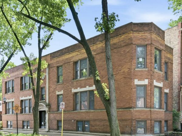 1351 W Balmoral Avenue , Unit G, Chicago, IL 60640