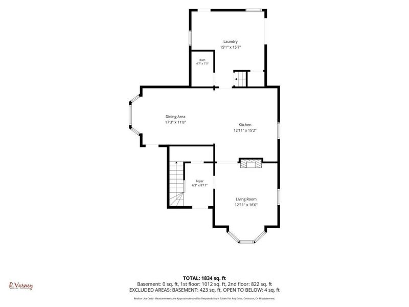 122 E North Street, Hillsboro, OH 45133 Photo 24