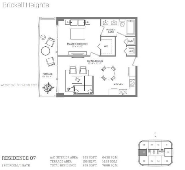 45 SW 9 St , Unit 1607, Miami, FL 33131 Photo