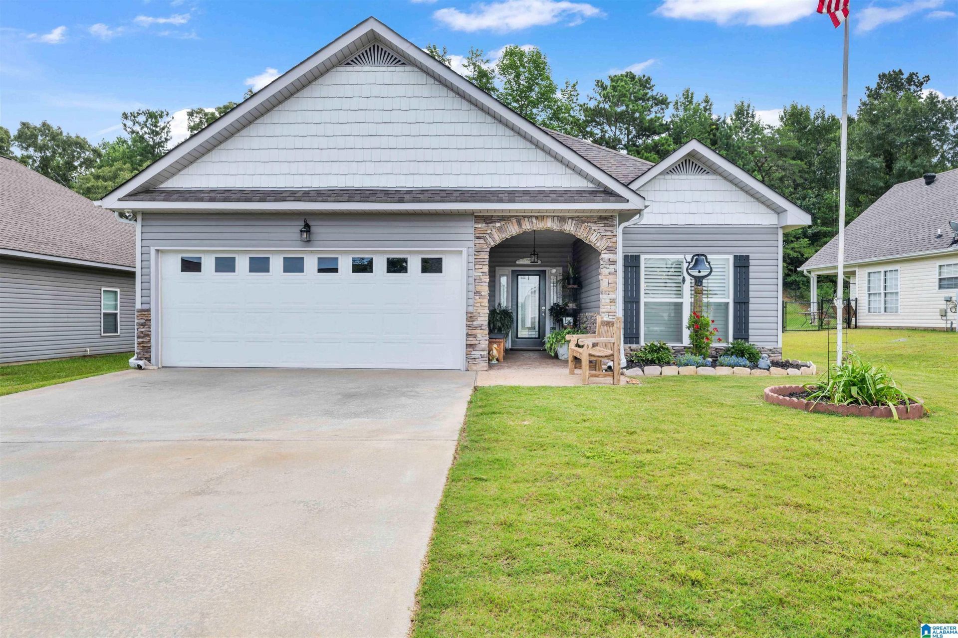 110 Sunset Lane, Jemison, AL 35085 Main Photo
