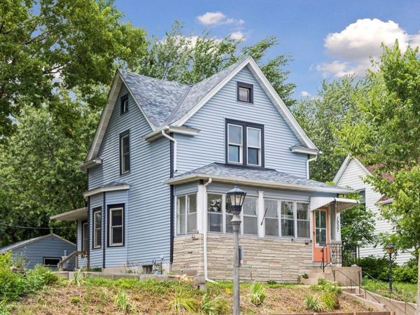 1037 Kent Street, Saint Paul, MN 55117