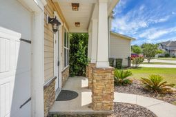 243 Oglethorpe Circle photo 4