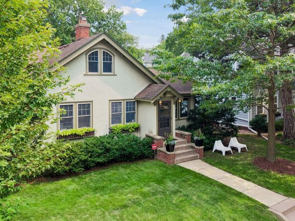 5009 Emerson Avenue S, Minneapolis, MN 55419