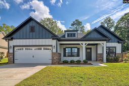 256 Murray Falls Lane  photo 4