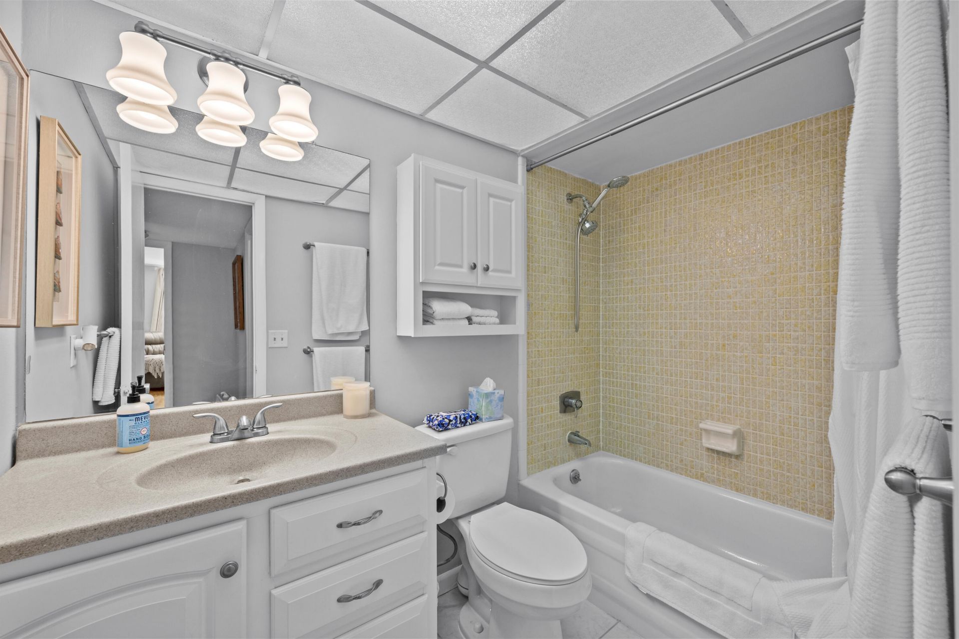 470 Executive Center Drive, Unit 5b, West Palm Beach, FL 33401 Photo